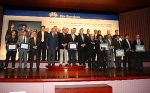 Salón del Automóvil de Barcelona 2007: El Salón premia las mejores innovaciones tecnológicas 