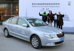 Skoda Octavia, 1.500.000 unidades fabricadas de su segunda generación
