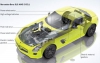 SLS AMG E-CELL: el Alas de Gaviota de alto voltaje