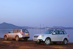 Subaru, patrocinador oficial de Venatoria 2011
