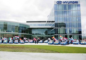 Tour del Goodwill Ball de Hyundai con motivo del Mundial de Fútbol de Sudáfrica