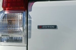 Toyota Land Cruiser 5p: Land Cruiser R-Edition con más potencia