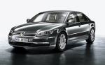 Volkswagen Phaeton: El nuevo Phaeton