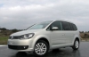 Volkswagen TOURAN 1.6 TDI 105 Advance: Igual de familiar pero más económico