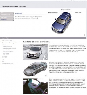 Volkswagen Varios