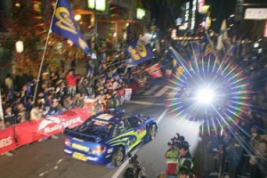 WRC: Cuenta atrás para el Rallye de Japón 