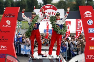 WRC: Ogier consigue en el Rallye de Japón su segunda victoria del año